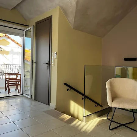 Athanasia's Loft Apartamento